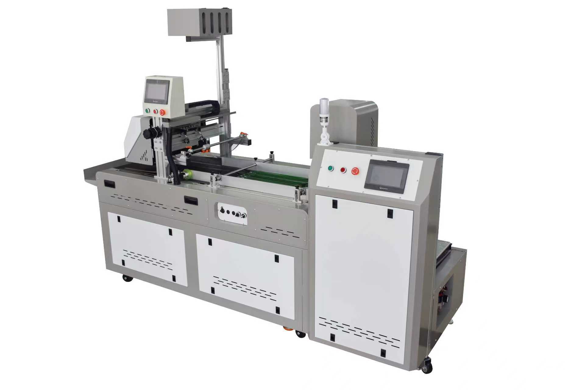 膏藥貼數(shù)碼打印機(jī)